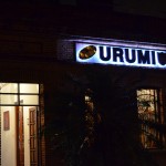 urumi