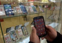 Más de 60 mil celulares vendidos en 10 días de plan Acceso a Internet Movil