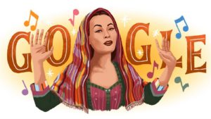 google-yma-sumac
